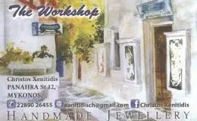 ΚΟΣΜΗΜΑΤΟΠΩΛΕΙΟ ΚΟΣΜΗΜΑΤΑ WORKSHOP ΜΥΚΟΝΟΣ ΚΥΚΛΑΔΕΣ ΞΕΝΙΤΙΔΗΣ ΧΡΗΣΤΟΣ