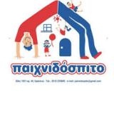 ΚΑΤΑΣΤΗΜΑ ΠΑΙΧΝΙΔΙΩΝ ΤΟ ΠΑΙΧΝΙΔΟΣΠΙΤΟ ΗΡΑΚΛΕΙΟ ΚΡΗΤΗ ΚΟΥΡΤΙΔΟΥ ΧΑΡΙΚΛΕΙΑ