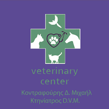 ΚΤΗΝΙΑΤΡΟΣ ΠΛΑΤΑΝΟΣ ΛΕΡΟΣ ΚΟΝΤΡΑΦΟΥΡΗΣ ΜΙΧΑΗΛ