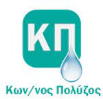 ΥΔΡΑΥΛΙΚΟΣ ΣΤΟΥΡΝΑΡΑΙΙΚΑ ΤΡΙΚΑΛΑ ΠΟΛΥΖΟΣ ΚΩΝΣΤΑΝΤΙΝΟΣ