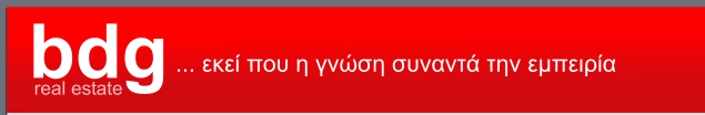 ΑΡΧΙΤΕΚΤΩΝ ΑΡΧΙΤΕΚΤΟΝΙΚΟ ΓΡΑΦΕΙΟ BDG ΑΡΓΟΣΤΟΛΙ ΚΕΦΑΛΛΗΝΙΑ ΖΑΠΑΝΤΗΣ ΣΤΥΛΙΑΝΟΣ