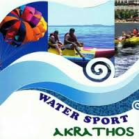 ΘΑΛΑΣΣΙΑ ΣΠΟΡ ΕΝΟΙΚΙΑΣΕΙΣ ΣΚΑΦΩΝ AKRATHOS ΟΥΡΑΝΟΥΠΟΛΗ ΧΑΛΚΙΔΙΚΗ ΜΠΕΛΗΣ ΝΙΚΟΣ