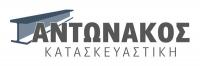 ΜΕΤΑΛΛΙΚΕΣ ΚΑΤΑΣΚΕΥΕΣ ΑΝΤΩΝΑΚΟΣ ΚΑΤΑΣΚΕΥΑΣΤΙΚΗ ΦΟΙΝΙΚΙΑ ΗΡΑΚΛΕΙΟ ΚΡΗΤΗ