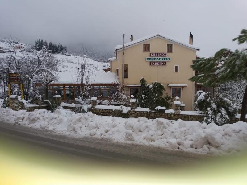 ΠΑΡΑΔΟΣΙΑΚΟ ΞΕΝΟΔΟΧΕΙΟ ΔΙΑΜΟΝΗ ΣΠΕΡΧΟΣ ΑΝΩ ΛΟΥΣΟΙ ΚΑΛΑΒΡΥΤΑ ΑΧΑΪΑ ΠΑΥΛΟΠΟΥΛΟΣ ΑΝΔΡΕΑΣ