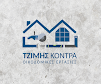 ΤΟΠΟΘΕΤΗΣΕΙΣ ΠΛΑΚΙΔΙΩΝ ΜΑΡΜΑΡΩΝ ΚΟΝΤΡΑ ΤΖΙΜΗΣ ΒΟΛΟΣ  ΜΑΓΝΗΣΙΑ