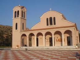 ΕΛΛΗΝΙΚΗ ΟΡΘΟΔΟΞΗ ΕΚΚΛΗΣΙΑ ΙΕΡΟΣ ΝΑΟΣ ΑΝΑΣΤΑΣΕΩΣ ΤΟΥ ΛΑΖΑΡΟΥ ΔΟΚΟΣ ΧΑΛΚΙΔΑ ΕΥΒΟΙΑ