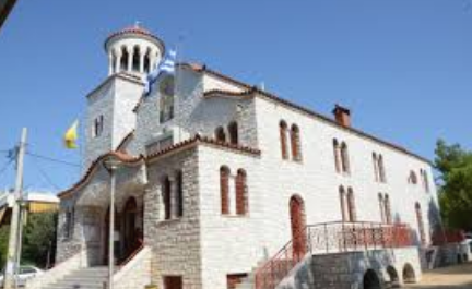 ΕΛΛΗΝΙΚΗ ΟΡΘΟΔΟΞΗ ΕΚΚΛΗΣΙΑ ΙΕΡΟΣ ΝΑΟΣ ΑΓΙΟΥ ΝΕΚΤΑΡΙΟΥ ΝΕΟ ΗΡΑΚΛΕΙΟ ΑΤΤΙΚΗ