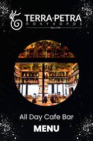 ΚΑΦΕΤΕΡΙΑ ALL DAY CAFE RESTAURANT TERRA PETRA ΠΕΤΡΟΥΠΟΛΗ ΑΤΤΙΚΗ ΚΟΥΚΛΙΝΑΣ ΙΩΑΝΝΗΣ ΕΠΕ