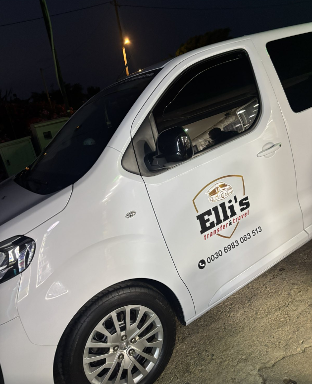 ΙΔΙΩΤΙΚΗ ΥΠΗΡΕΣΙΑ ΤΑΞΙ MINI VAN ELLI'S TRANSFER & TRAVEL GOUVES  ΚΑΤΩ ΓΟΥΒΕΣ ΗΡΑΚΛΕΙΟ ΚΡΗΤΗΣ