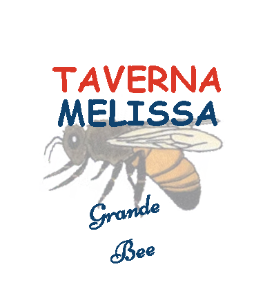 TAVERNA MELISSA GRAND BEE ΤΑΒΕΡΝΑ ΠΑΡΑΛΙΑ ΣΤΟΥΠΑ ΣΤΟΥΠΑ ΜΕΣΣΗΝΙΑΣ