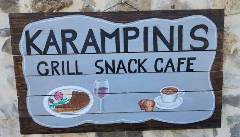 ΚΑΦΕΤΕΡΙΑ CAFE ΦΑΓΗΤΟ KARAMPINIS CAFE SNACK & MORE ΚΑΡΑΒΟΒΡΥΣΗ ΚΑΛΟΙ ΛΙΜΕΝΕΣ ΗΡΑΚΛΕΙΟ ΚΡΗΤΗ