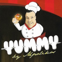 ΨΗΤΟΠΩΛΕΙΟ ΣΟΥΒΛΑΤΖΙΔΙΚΟ YUMMY ΙΟΣ