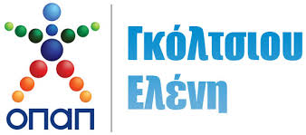 ΠΡΑΚΤΟΡΕΙΟ ΟΠΑΠ ΤΥΧΑΙΩΝ ΠΑΙΧΝΙΔΙΩΝ ΚΑΤΕΡΙΝΗ ΠΙΕΡΙΑ ΓΚΟΛΤΣΙΟΥ ΕΛΕΝΗ