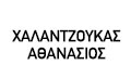 ΕΚΚΕΝΩΣΕΙΣ ΒΟΘΡΩΝ ΛΑΓΚΑΔΟΥΛΙΑ ΝΑΥΠΑΚΤΟΣ ΧΑΛΑΝΤΖΟΥΚΑΣ ΑΘΑΝΑΣΙΟΣ