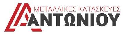 ΜΕΤΑΛΛΙΚΕΣ ΚΑΤΑΣΚΕΥΕΣ ΚΟΡΗΣΟΣ ΚΑΣΤΟΡΙΑ ΑΝΤΩΝΙΟΥ ΚΩΝΣΤΑΝΤΙΝΟΣ ΕΛΕΥΘΕΡΙΟΣ