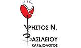 ΚΑΡΔΙΟΛΟΓΟΣ ΙΩΑΝΝΙΝΑ ΒΑΣΙΛΕΙΟΥ ΧΡΗΣΤΟΣ