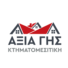 ΜΕΣΙΤΙΚΟ ΓΡΑΦΕΙΟ ΑΞΙΑ ΓΗΣ ΛΕΠΤΟΚΑΡΥΑ ΠΙΕΡΙΑ ΜΠΑΚΑΛΗ ΕΛΠΙΔΑ