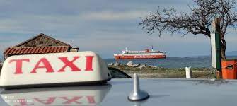 ΤΑΞΙ ΡΑΔΙΟΤΑΞΙ ΑΛΩΝΙΑ ΣΑΜΟΘΡΑΚΗ ΕΒΡΟΣ ΒΡΑΧΙΩΛΙΑ ΕΥΔΟΚΙΑ